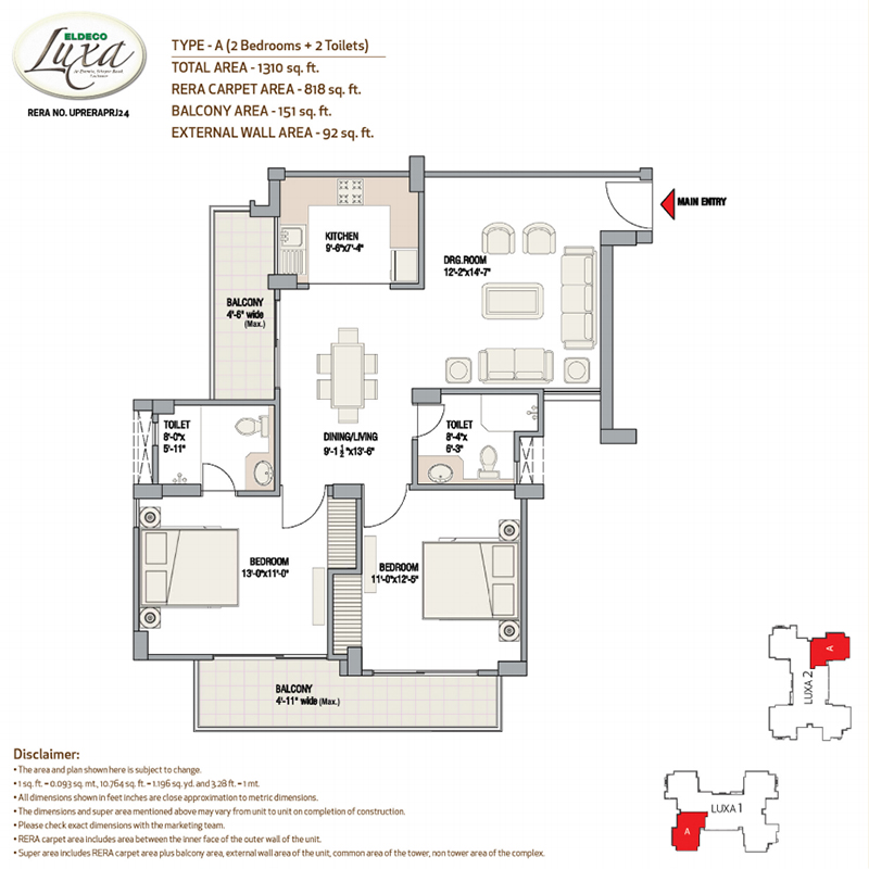 layout
