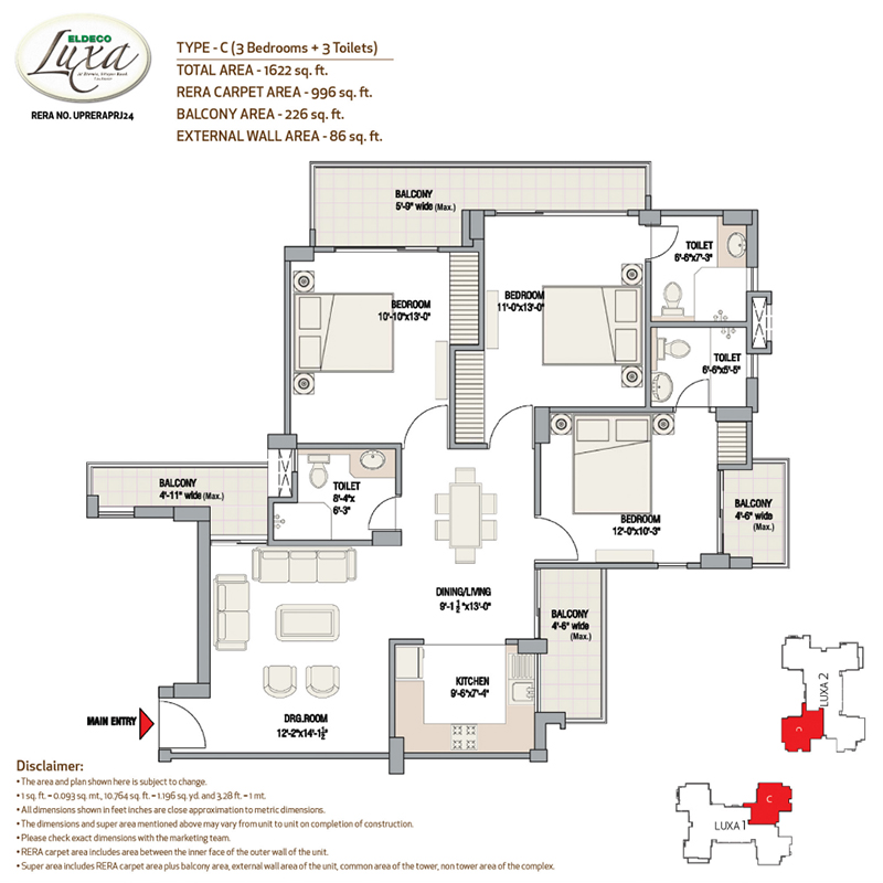 layout