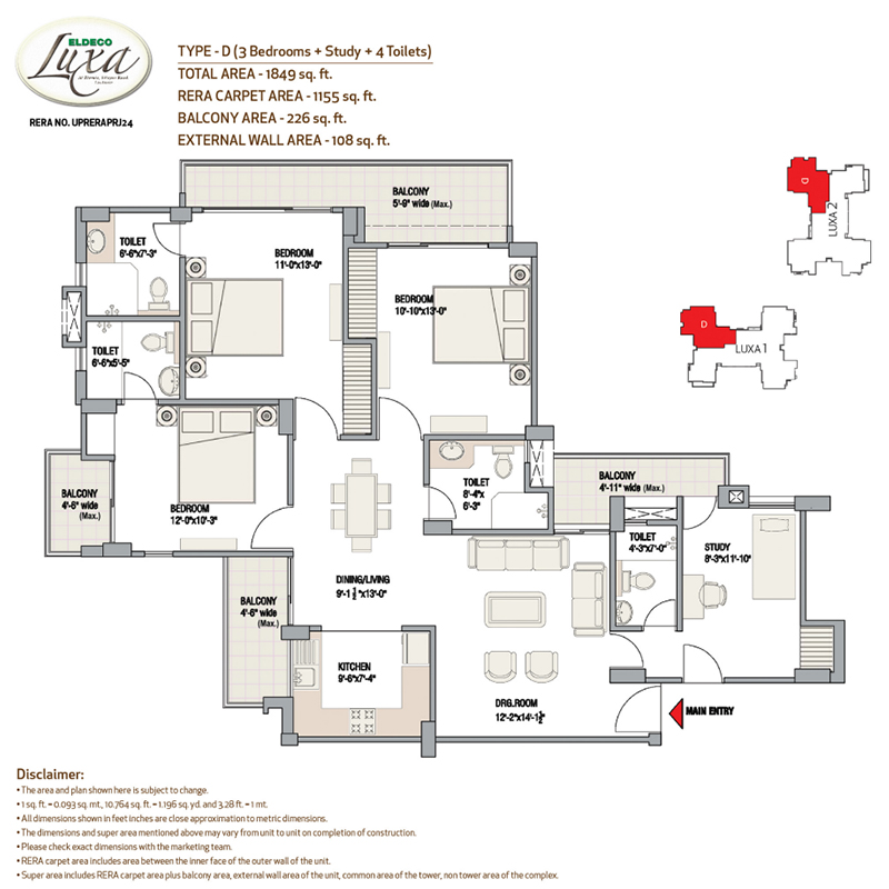 layout