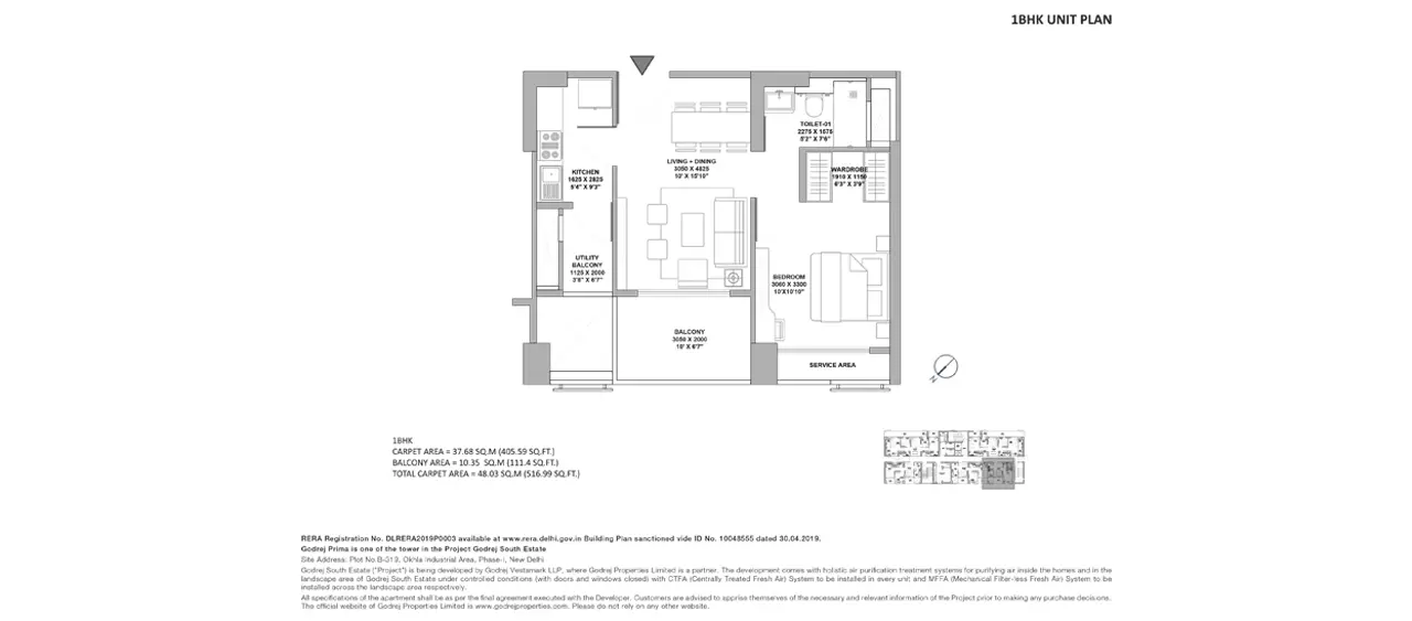 layout