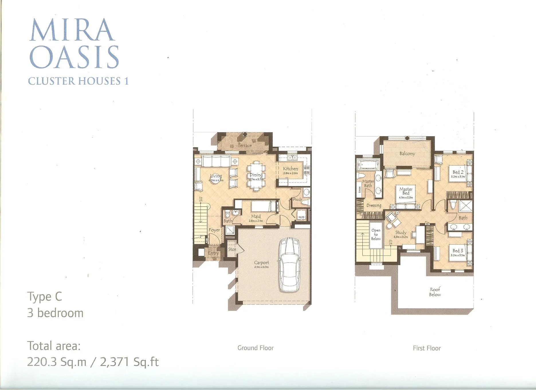 layout