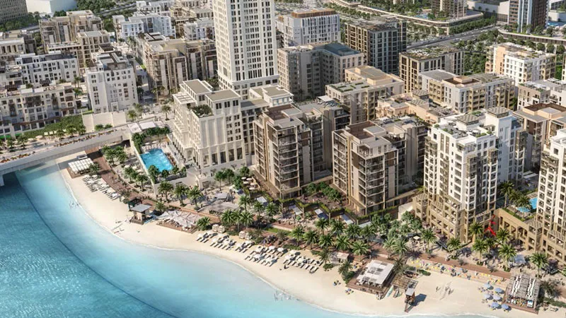 Emaar Surf