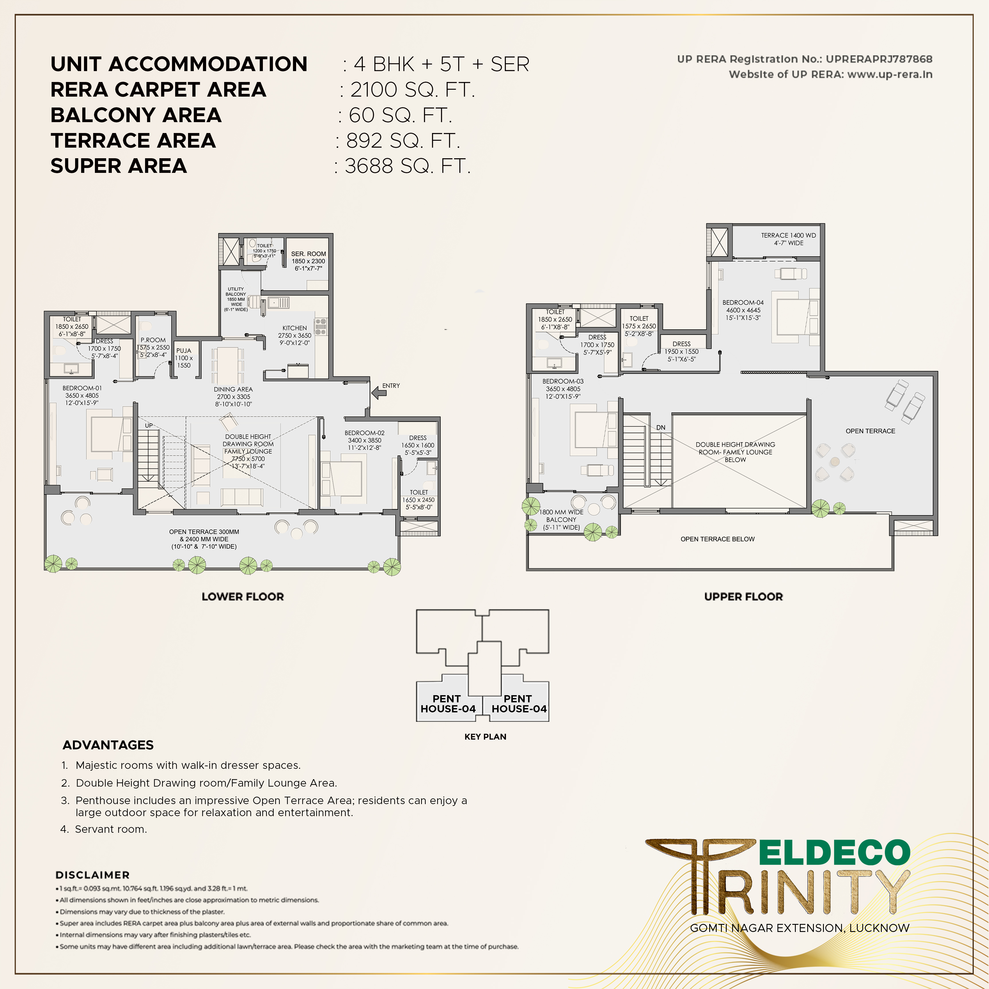 layout