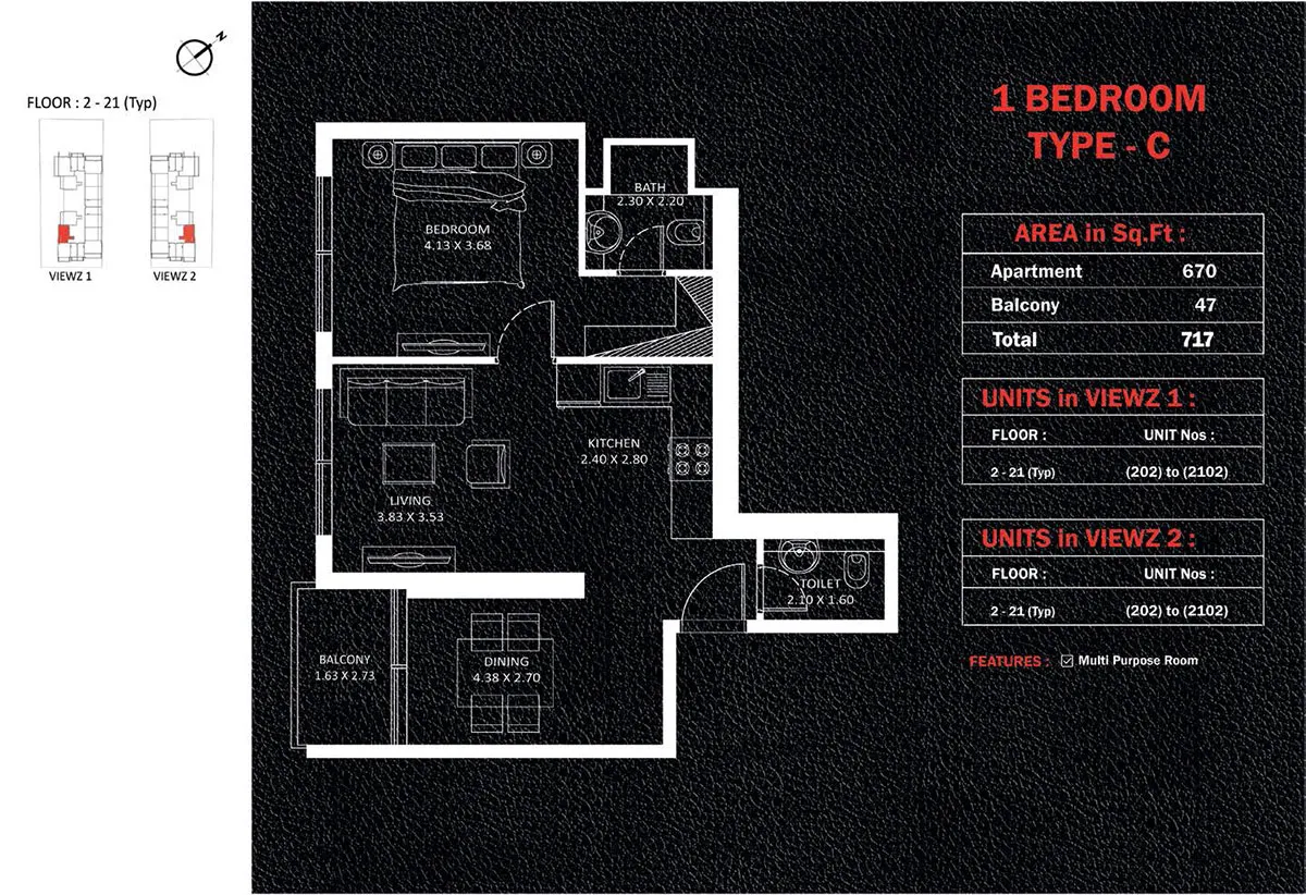 layout