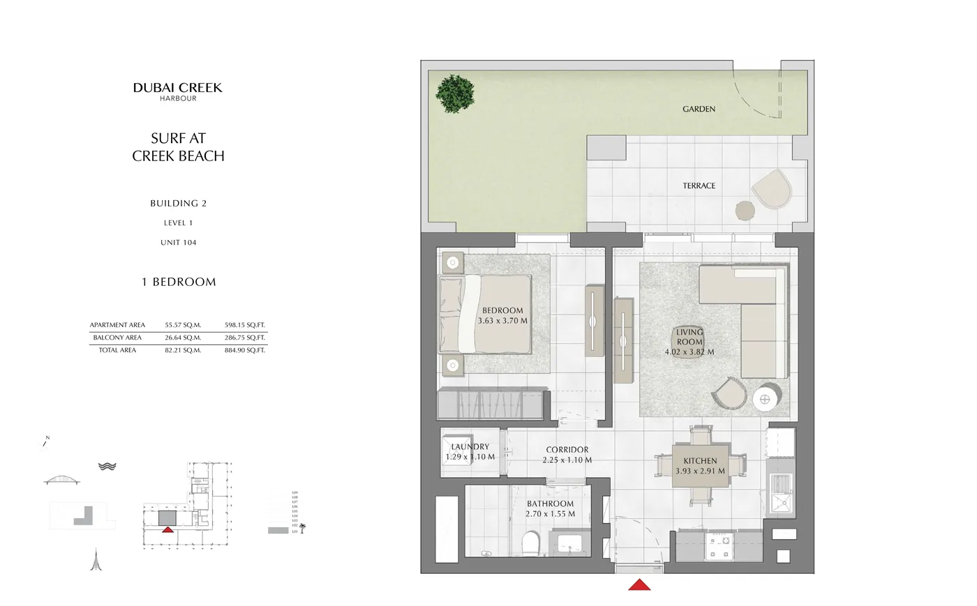 layout