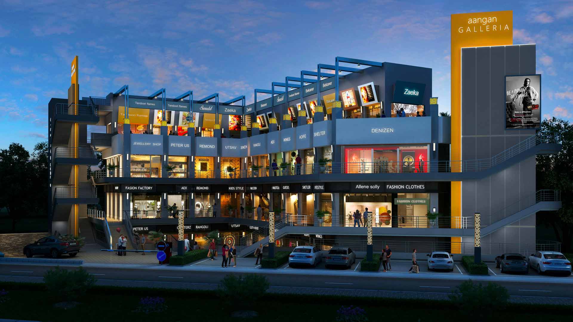Adani Aangan Galleria