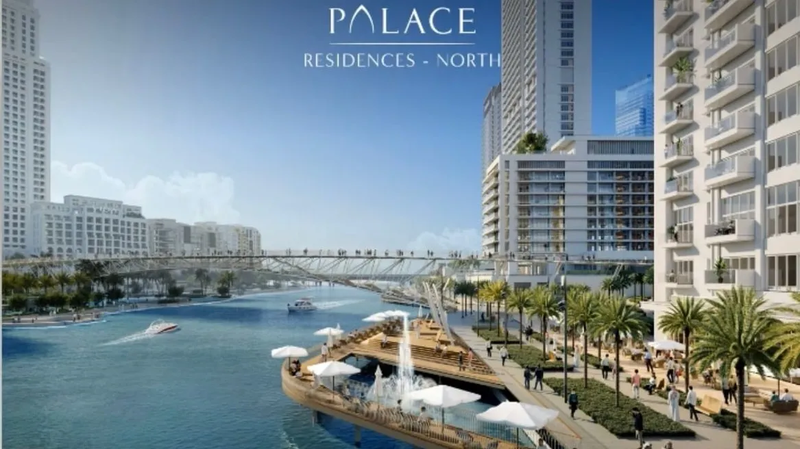 Emaar Palace Residences North