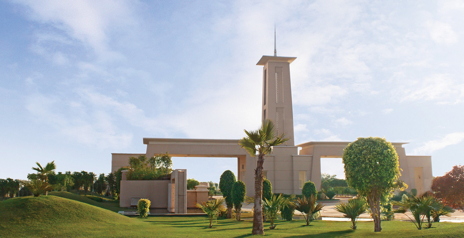 Emaar Emerald Hills Plots