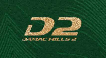 DAMAC Hills 2 by ELO